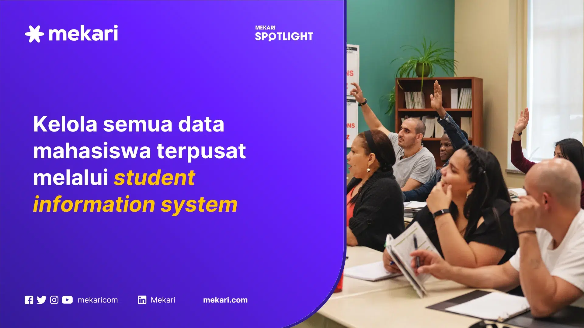 student information system
