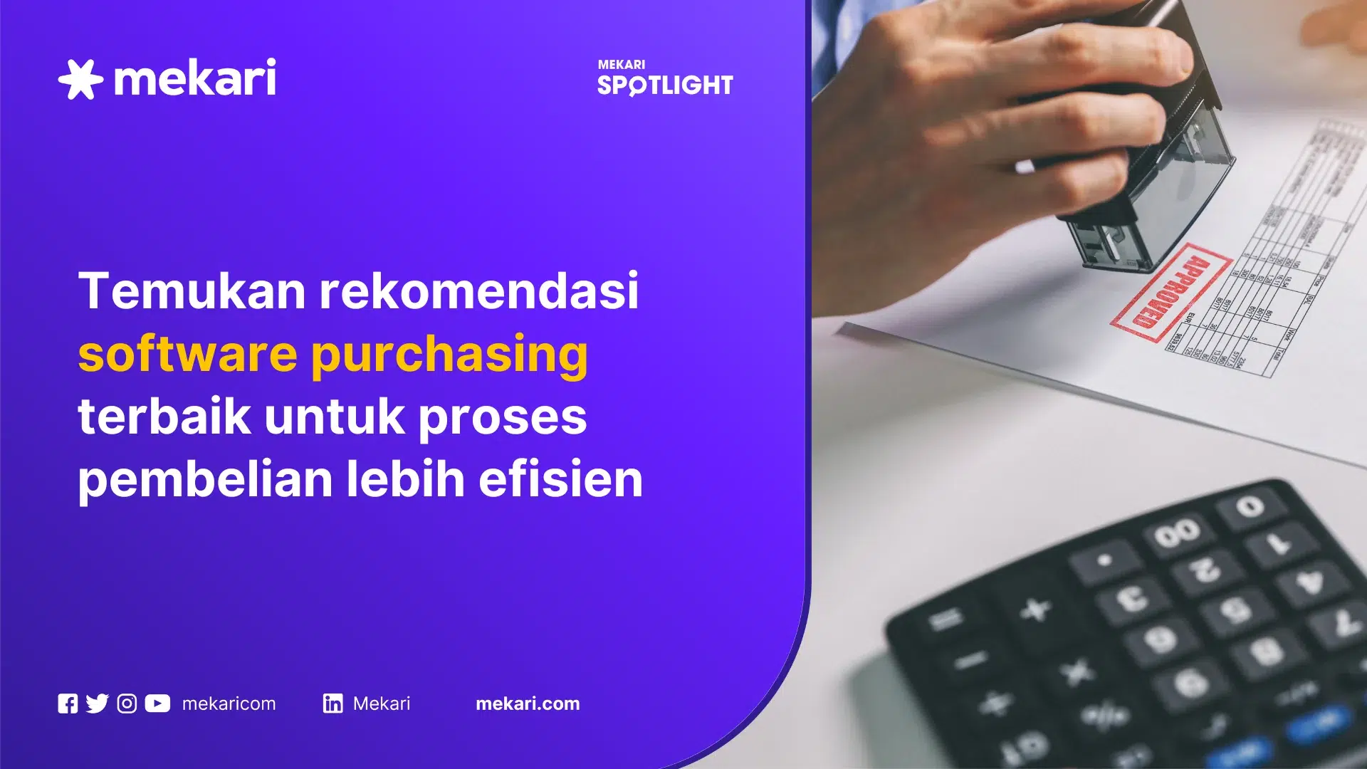 software purchasing