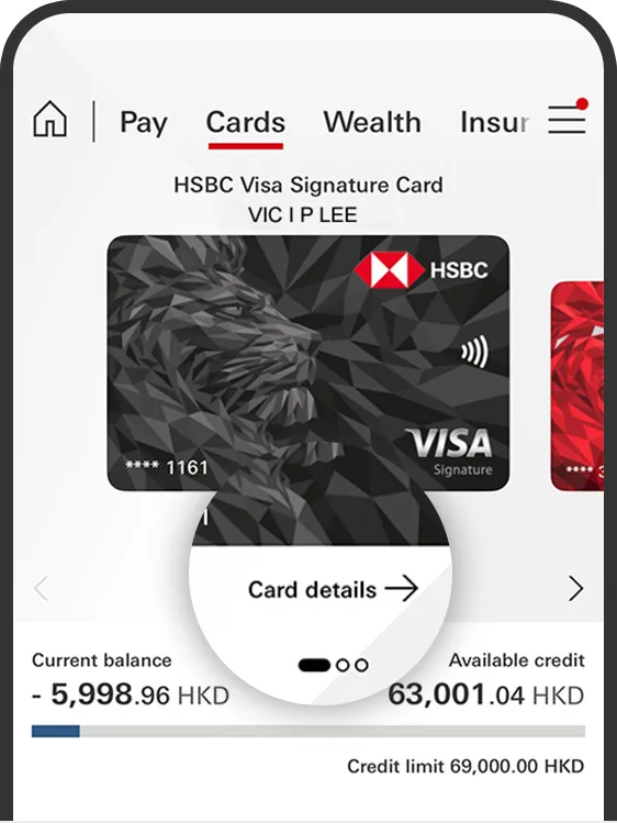 HSBC Business Virtual Card (Hong Kong/Asia)